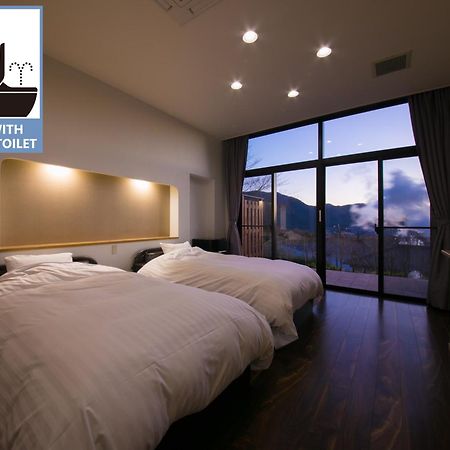Hotel ゆけむり山荘 Yufu Esterno foto