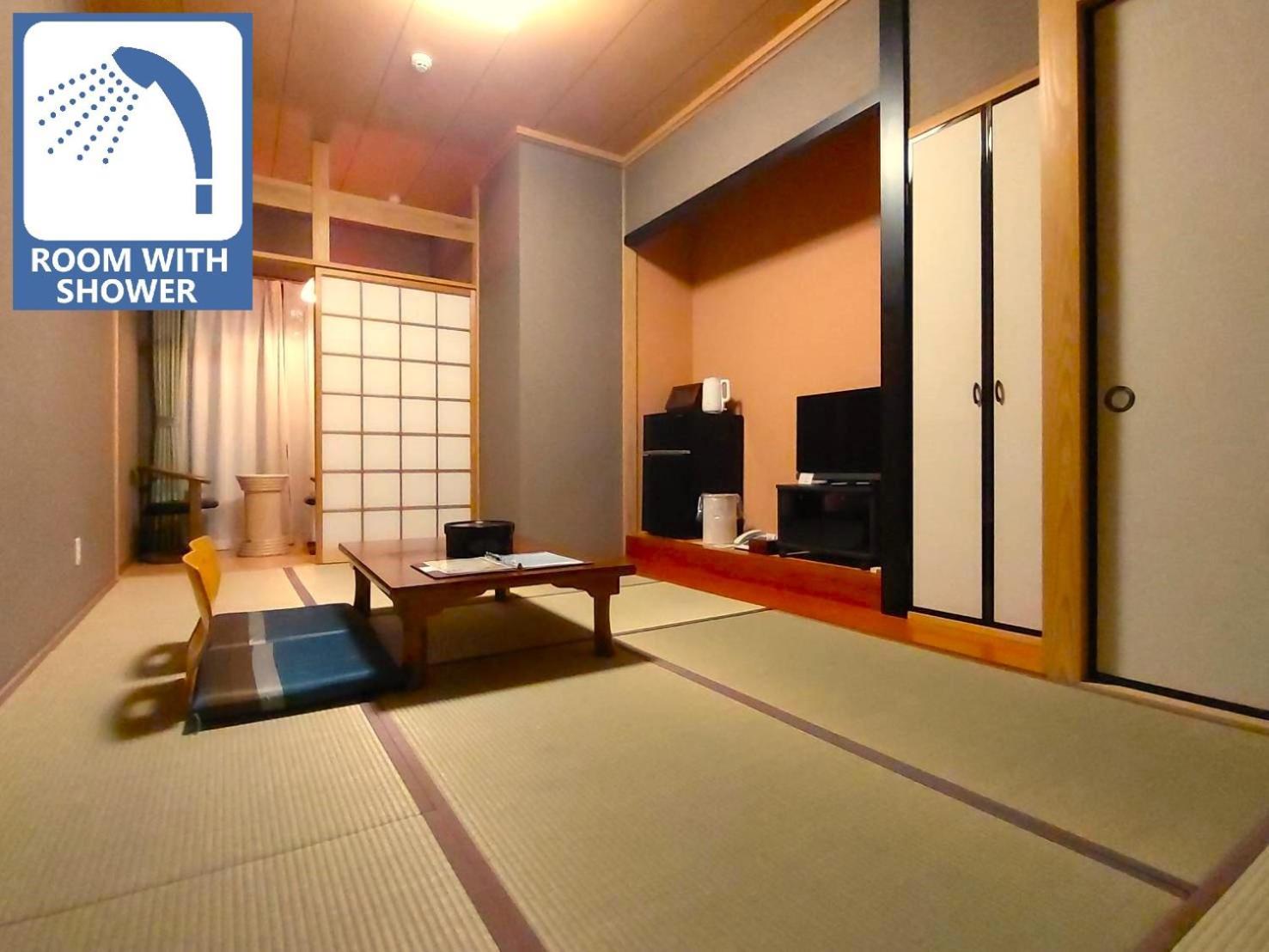 Hotel ゆけむり山荘 Yufu Esterno foto
