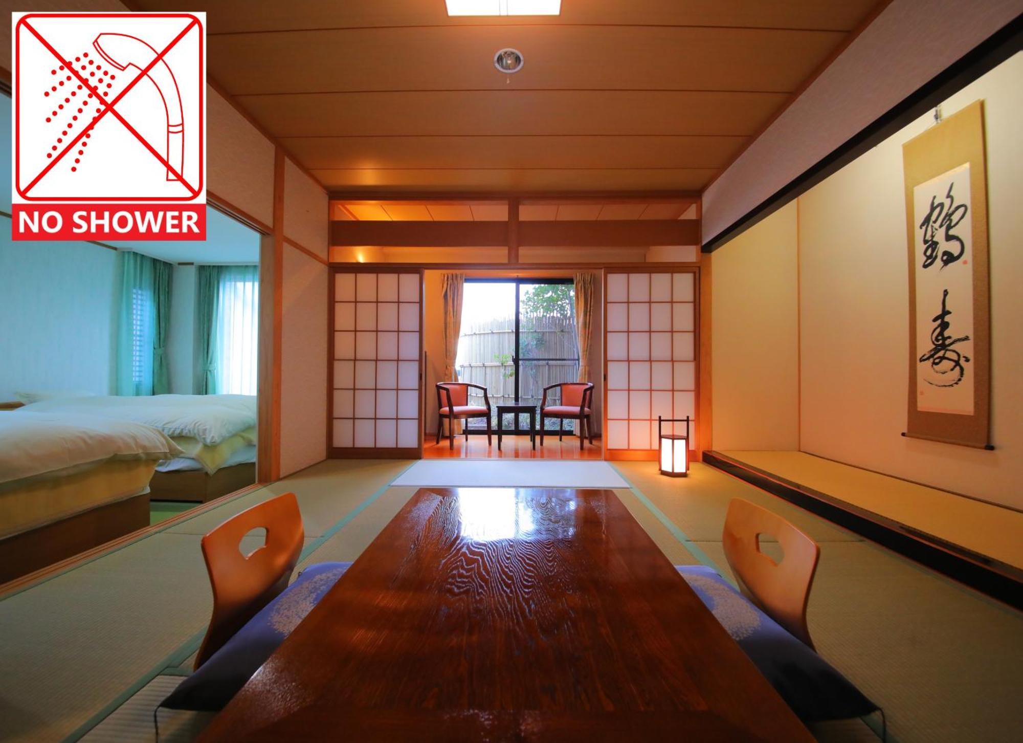 Hotel ゆけむり山荘 Yufu Esterno foto